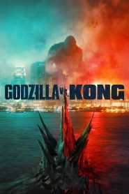 Godzilla vs. Kong (2021) ก็อดซิลล่า ปะทะ คอง | ศึกสองมหาราชันย์ ใครจะเป็นผู้ครองจ้าวแห่งโลก