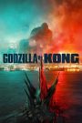 Godzilla vs. Kong (2021) ก็อดซิลล่า ปะทะ คอง | ศึกสองมหาราชันย์ ใครจะเป็นผู้ครองจ้าวแห่งโลก