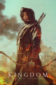 Kingdom: Ashin of the North (2021) ผีดิบคลั่ง บัลลังก์เดือด: อาชินแห่งเผ่าเหนือ | ความแค้นที่แช่แข็งไว้ จะกลับมาเผาทุกสิ่งให้มอดไหม้