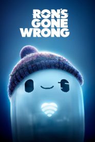 Ron’s Gone Wrong (2021) รอน หุ่นเพี้ยนเพื่อนรัก | เมื่อเพื่อนซี้ในยุคดิจิทัล…ไม่ได้สมบูรณ์แบบ แต่จริงใจเกินใคร