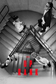 อาชญาเกม The Up Rank (2022)