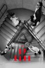 อาชญาเกม The Up Rank (2022)