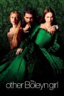 The Other Boleyn Girl (2008) บัลลังก์รัก ฉาวโลก | เมื่อความรักกลายเป็นอำนาจ และสายเลือดกลายเป็นศัตรู