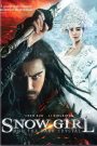 Zhong Kui: Snow Girl and the Dark Crystal (2015) จงขุย ศึกเทพฤทธิ์พิชิตมาร | เมื่อเทพนักล่าผี ต้องเผชิญความรักที่ไม่ควรมี และความจริงที่ไม่ควรถูกเปิดเผย