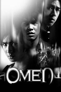 สังหรณ์ Omen (2003) ความกลัวไม่ได้ฆ่าใคร…แต่มันอาจเป็นลางบอกเหตุ
