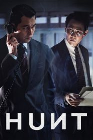 Hunt (2022) ล่าคนปลอมคน เมื่อศัตรูอาจไม่ใช่คนตรงหน้า…แต่คือเงาที่หลบซ่อนอยู่ในหน่วยงานเดียวกัน