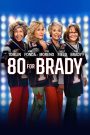80 for Brady (2023) สาวใหญ่ใจแบรดดี้ | เมื่อวัยไม่อาจขวางหัวใจแฟนคลับระดับตำนาน