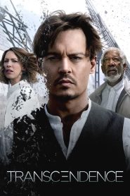 Transcendence (2014) คอมพ์สมองคน พิฆาตโลก เมื่อมนุษย์ “อัปโหลด” จิตสำนึกสู่ระบบคอมพิวเตอร์…แล้วใครกันแน่ที่ควบคุมใคร?