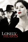 Lonely Hearts (2006) คู่ฆ่า…อำมหิต | ความรักที่บิดเบี้ยว กลายเป็นฝันร้ายสุดสยองกลางยุคอเมริกาคลาสสิก