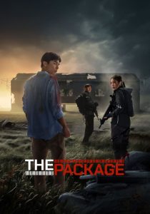 พัสดุฝ่าแดนมรณะ The Package (2024) เมื่อพัสดุชิ้นเดียว เปลี่ยนภารกิจส่งของให้กลายเป็นสงครามเอาชีวิตรอด