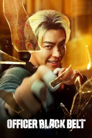 Officer Black Belt (2024) เจ้าหน้าที่สายดำ | เมื่อสายดำต้องลุยจริง…โลกนี้ไม่มีปุ่มรีเซ็ต
