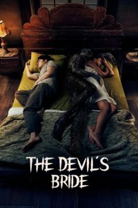 The Devil’s Bride (2025) ชู้จากนรก | คำสาปวิวาห์คืนสยอง หัวใจต้องแลกด้วยชีวิต
