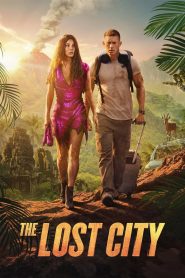 The Lost City (2022) ผจญภัยนครสาบสูญ | จากหน้าหนังสือสู่ป่าลึก เมื่อชีวิตจริงบ้ากว่าเรื่องแต่ง