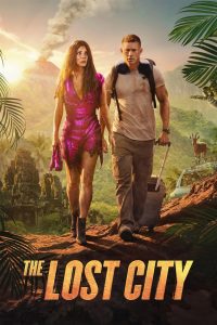 The Lost City (2022) ผจญภัยนครสาบสูญ | จากหน้าหนังสือสู่ป่าลึก เมื่อชีวิตจริงบ้ากว่าเรื่องแต่ง
