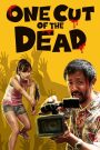 One Cut of the Dead (2017) วันคัท ซอมบี้งับๆๆๆ | ถ่ายจริง เละจริง ฮาจริง! เมื่อหนังซอมบี้ไม่ได้หลอน…แต่มันปั่นหัวทุกระดับชั้นผู้ชม