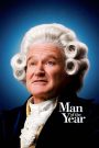 Man of the Year (2006) ฮาสะเด็ด สะเก็ดข่าวทำเนียบ | เมื่อคนขำขันขึ้นเวทีผู้นำ โลกจะป่วนหรือเปลี่ยน?