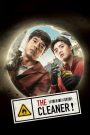 เดอะ คลีนเนอร์ ล่าล้างบาป The Cleaner (2022) ฆ่าเพื่อชด ใช้เพื่อรอด