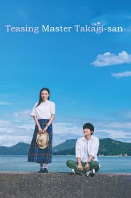 Teasing Master Takagi-san (2024) แกล้งนัก รักนะรู้ยัง | รักวัยใส ซ่าท้าหัวใจ