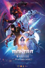 นักรบมนตรา: ตำนานแปดดวงจันทร์ | Mantra Warrior: The Legend of The Eight Moons (2023) เมื่อโชคชะตาเรียกหา นักรบจึงต้องปลุกพลังเวทจากดวงจันทร์ทั้งแปด