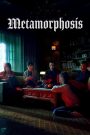 Metamorphosis (2019) ปีศาจเปลี่ยนหน้า | เมื่อใบหน้าอาจไม่ใช่สิ่งที่ควรเชื่อใจ
