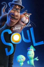 Soul (2020) อัศจรรย์วิญญาณอลเวง | เมื่อเสียงดนตรีพาใจไปไกล…เกินกว่าร่างจะตามทัน