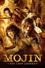Mojin: The Lost Legend (2015) ล่าขุมทรัพย์ลึกใต้โลก | เมื่ออดีตนักล่าสุสานต้องกลับไปไขความลับที่ไม่ควรถูกปลุก