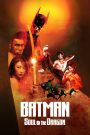 Batman: Soul of the Dragon (2021) แบทแมน: จิตวิญญาณแห่งมังกร | เมื่ออดีตไม่ยอมเงียบ ฮีโร่ต้องกลับไปลบเงาแห่งตัวเอง