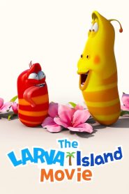 The Larva Island Movie (2020) ลาร์วาผจญภัยบนเกาะหรรษา (เดอะ มูฟวี่) | เมื่อความวุ่นวายของหนอนจอมซน กลายเป็นตำนานแห่งเกาะป่วน