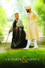 Victoria & Abdul (2017) ราชินีและคนสนิท | มิตรภาพข้ามชนชั้นที่เปลี่ยนหัวใจของราชินีผู้ยิ่งใหญ่