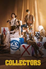 Collectors (2020) รวมกันเราฉก | เมื่อมือขุด มือโกง และมือโปร รวมพลังฉกสมบัติใต้ดินกลางกรุงโซล