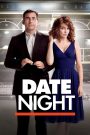 Date Night (2010) คืนเดทพิสดาร ผิดฝาผิดตัวรั่วยกเมือง | แค่จะเติมหวาน…ทำไมถึงกลายเป็นวันหนีตาย?!