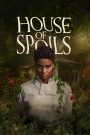 House of Spoils (2024) เชฟ บ้าน วิญญาณหลอน | เมื่อสูตรอาหารชั้นสูง กลายเป็นคำสาปในครัวที่ไม่มีวันหลับ