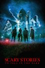Scary Stories to Tell in the Dark (2019) คืนนี้มีสยอง | เมื่อเรื่องเล่ากลายเป็นจริง ความตายจึงเขียนตอนจบให้เอง