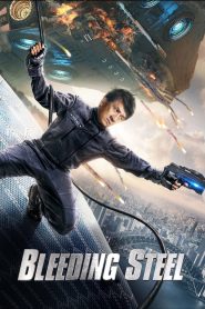 Bleeding Steel (2017) โคตรใหญ่ฟัดเหล็ก | เมื่อนักสู้สายเลือดเหล็ก ต้องปกป้องความลับเหนือเทคโนโลยี