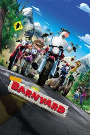 Barnyard (2006) เหล่าตัวจุ้น วุ่นปาร์ตี้ | เมื่อฟาร์มสุดเรียบง่ายกลายเป็นเวทีแห่งความฮา… เพราะสัตว์ทั้งเล้าไม่ได้ธรรมดาอย่างที่คุณคิด!