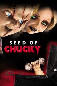 Seed of Chucky (2004) เชื้อผีแค้นฝังหุ่น | เมื่อลูกผีเกิดมาในครอบครัวฆาตกร…ความหลุดโลกก็ระเบิดเต็มพิกัด