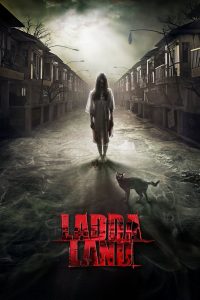 ลัดดาแลนด์ Laddaland (2011) บ้านที่ให้มากกว่าความสุข…คือความหลอนที่ไม่มีวันจากไป