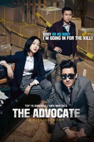 The Advocate: A Missing Body (2015) คดีศพไร้ร่าง | เมื่อไม่มีศพ…แต่มีใครบางคนต้องรับผิด