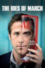 The Ides of March (2011) การเมืองกินคน | เมื่ออุดมการณ์ไม่มีที่ยืนในเกมแห่งอำนาจ