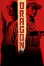 Dragon (Wu Xia) (2011) นักฆ่าเทวดาแขนเดียว | เมื่ออดีตซ่อนตัวในเงา…และความสงบคือสนามรบที่ยังไม่จบ