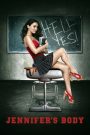 Jennifer’s Body (2009) เจนนิเฟอร์’ส บอดี้ สวย ร้อน กัด สยอง | เมื่อความสวยคือคำสาป…และเลือดคือแรงบันดาลใจ