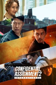 Confidential Assignment 2: International (2022) จารชนโอปป้า รั่วส์ข้ามโลก เมื่อจารชนจากเหนือถึงใต้ ยังไม่พอ…คราวนี้ข้ามมาถึง “FBI” งานนี้จึงทั้งวุ่น ทั้งมันส์ และฮากว่าเดิมหลายเท่า!