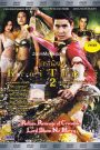 ไกรทอง 2 ตำนานที่ไม่มีวันตาย (2012) | ศึกมนต์ดำกลางลุ่มน้ำ เมื่อพญาชาละวันคืนชีพ