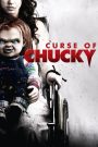 Curse of Chucky (2013) คำสาปแค้นฝังหุ่น | เมื่อกล่องพัสดุปริศนา เปิดประตูสู่นรกที่ไม่มีใครหนีรอด