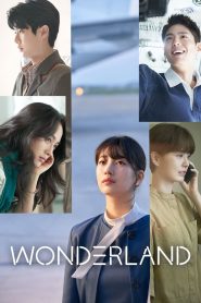 Wonderland (2024) วันเดอร์แลนด์ | ปาฏิหาริย์แห่งความคิดถึง เมื่อเทคโนโลยีเชื่อมใจคนเป็นกับคนที่จากไป