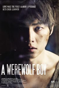 A Werewolf Boy (2012) วูฟบอย | ระหว่างความเงียบงันของเขา…และเสียงหัวใจของเธอ