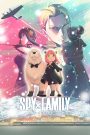 Spy x Family Code: White (2023) สปาย x แฟมิลี โค้ด ไวท์ | เมื่อภารกิจลับกลายเป็นทริปครอบครัวสุดอลเวง และขนมหวานอาจเป็นกุญแจสู่สันติภาพ