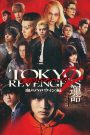 Tokyo Revengers 2 Part 1: Bloody Halloween – Destiny (2023) โตเกียว รีเวนเจอร์ส: ฮาโลวีนสีเลือด – โชคชะตา