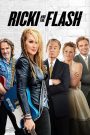 Ricki and the Flash (2015) คุณแม่ขาร็อค | เมื่อเสียงเพลงพาเธอหนีจากบ้าน… แต่หัวใจพาเธอกลับมา