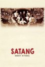 สตางค์ Satang (2000) เงินตราเปลี่ยนมือ คนเปลี่ยนใจ ประวัติศาสตร์เปลี่ยนทาง